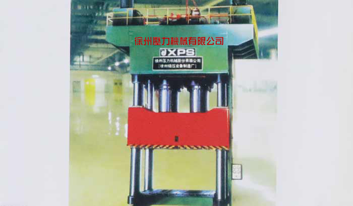 YX32系列乐动在线登录